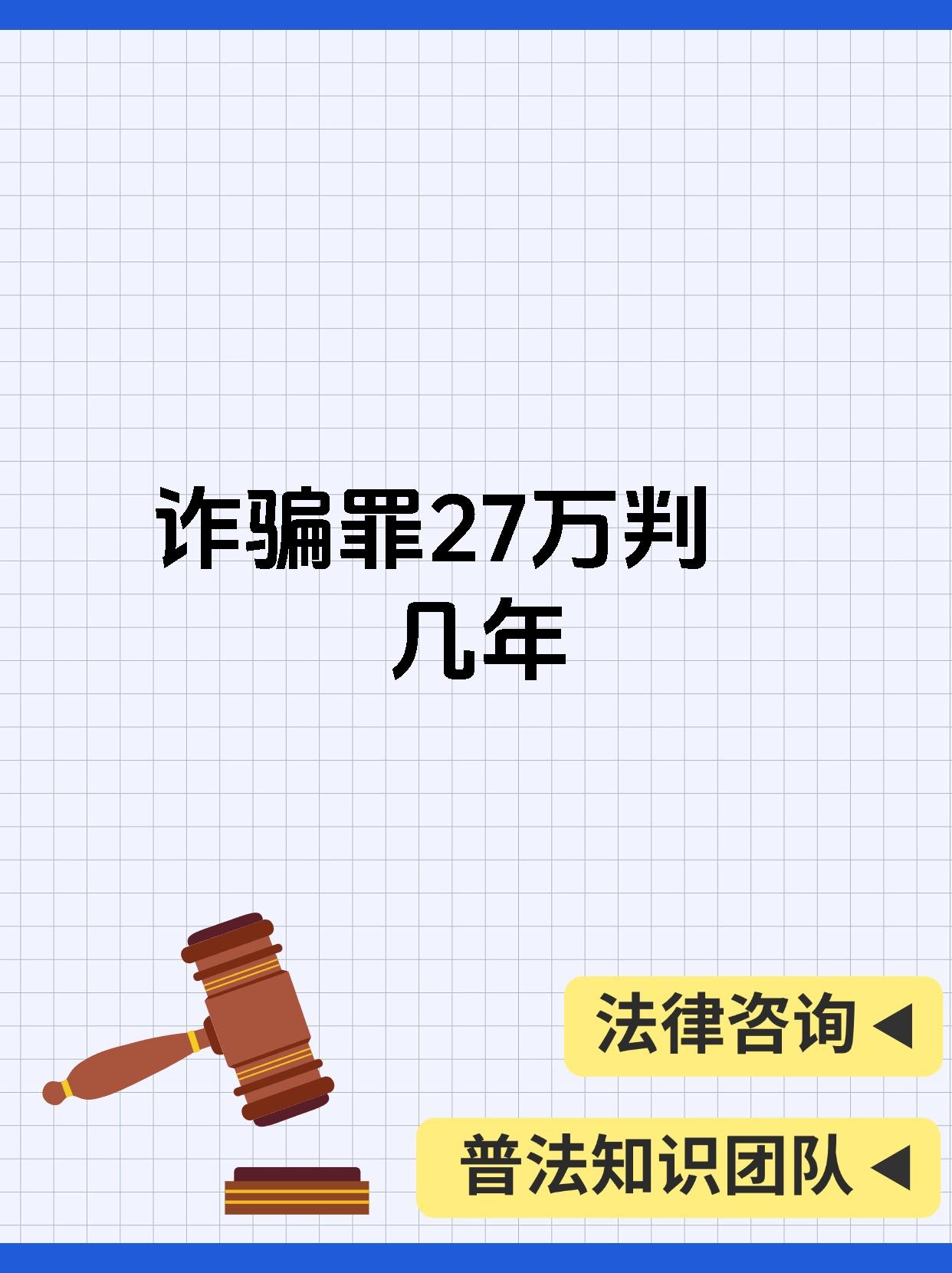 LDO投资骗局被揭发，已有超26.87人被骗！